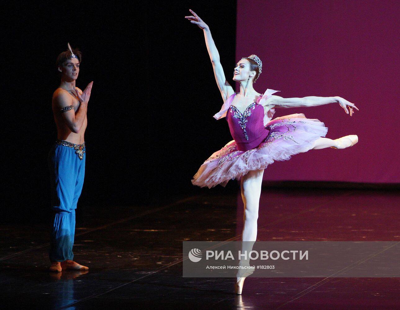 У.Лопаткина
