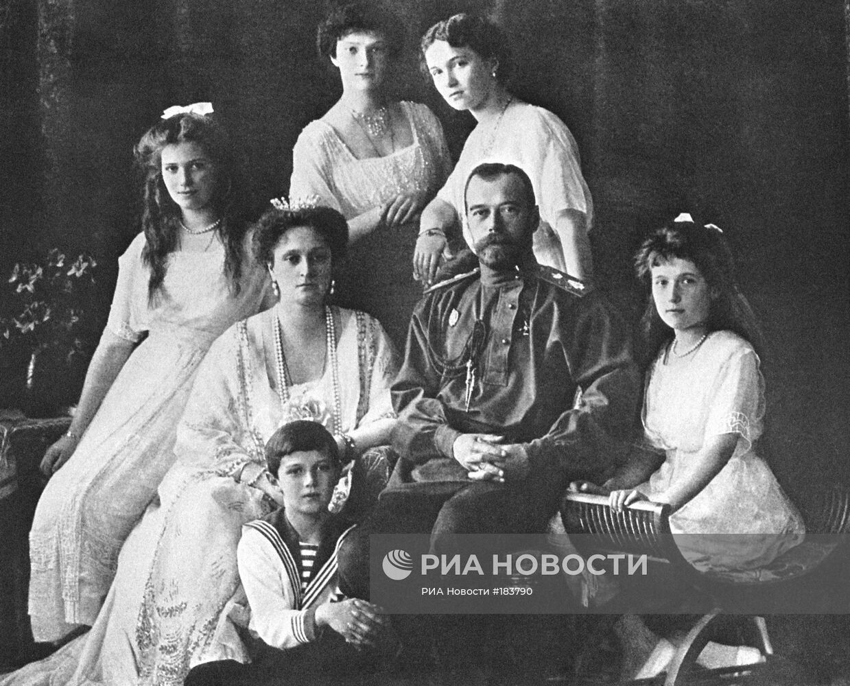 Николай II. Семья Романовых