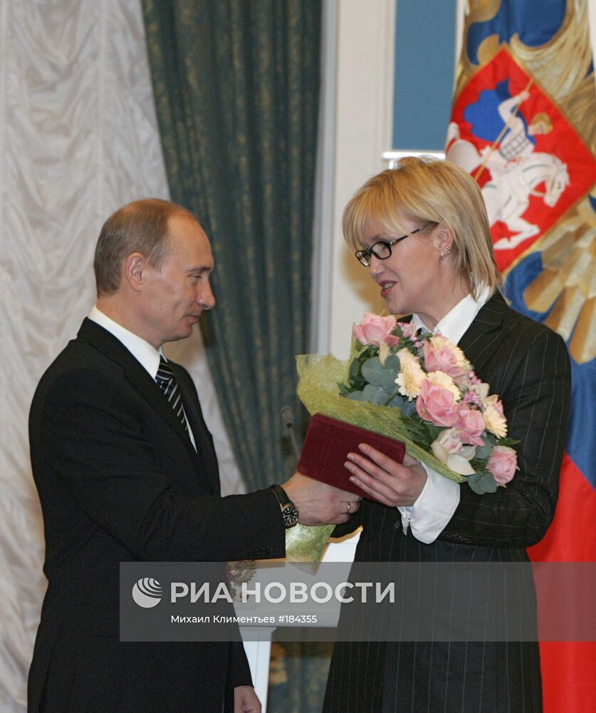 В.Путин И.Розанова