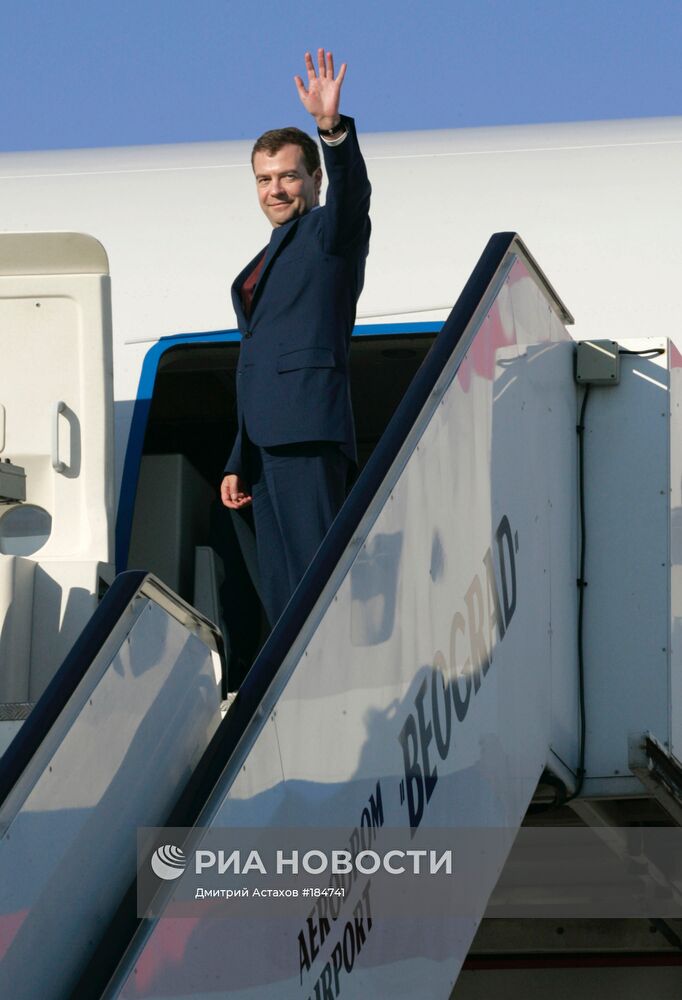 Д.Медведев Белград