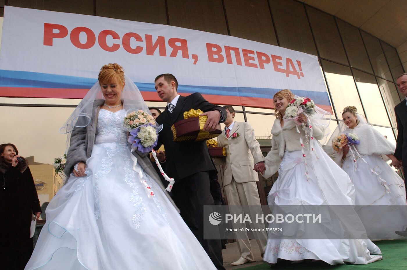 Народные гуляния в Чите