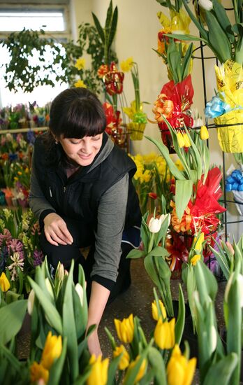 «Совхоз “Цветы Сибири”»