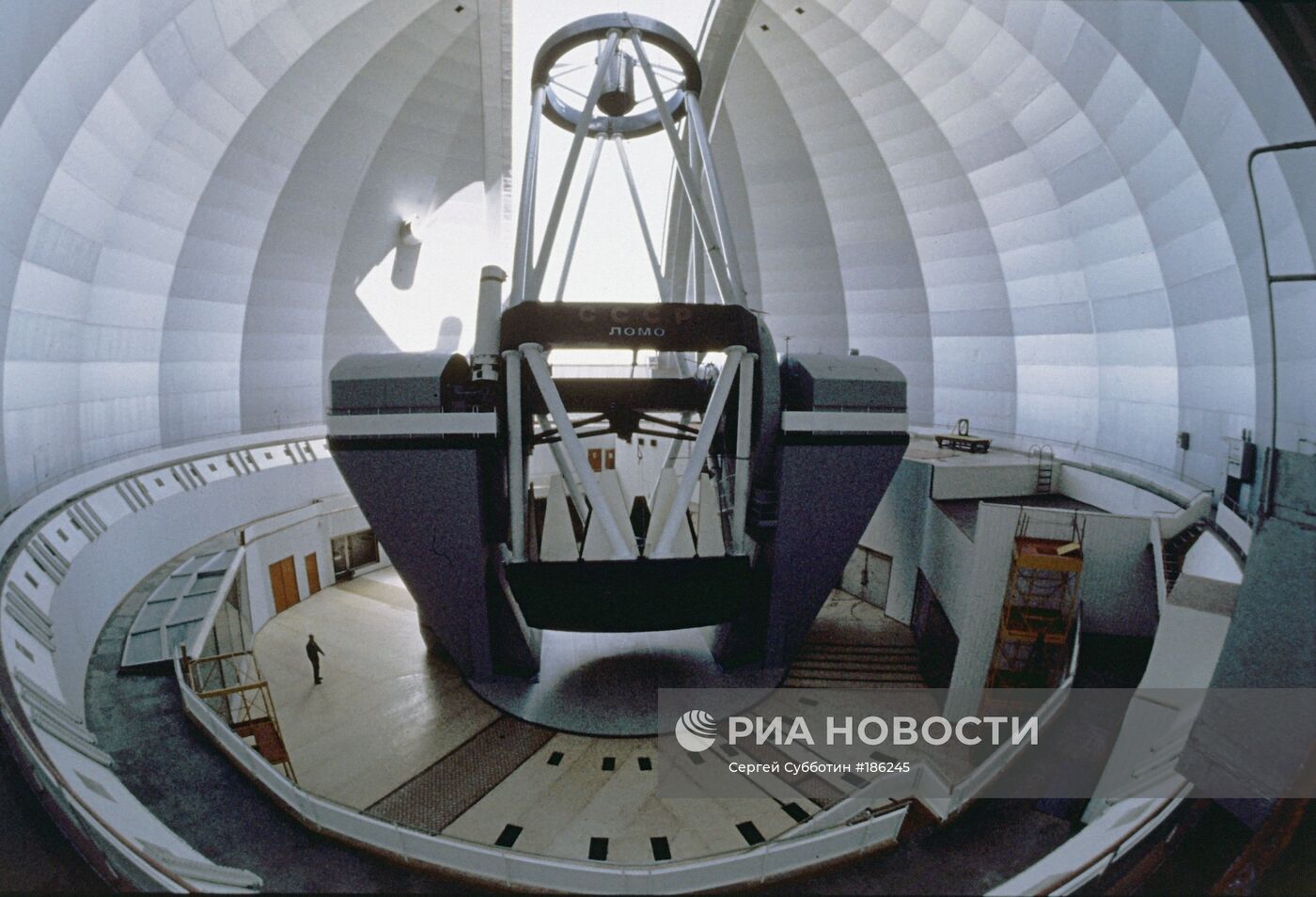 В обсерватории РАН в Ставропольском крае