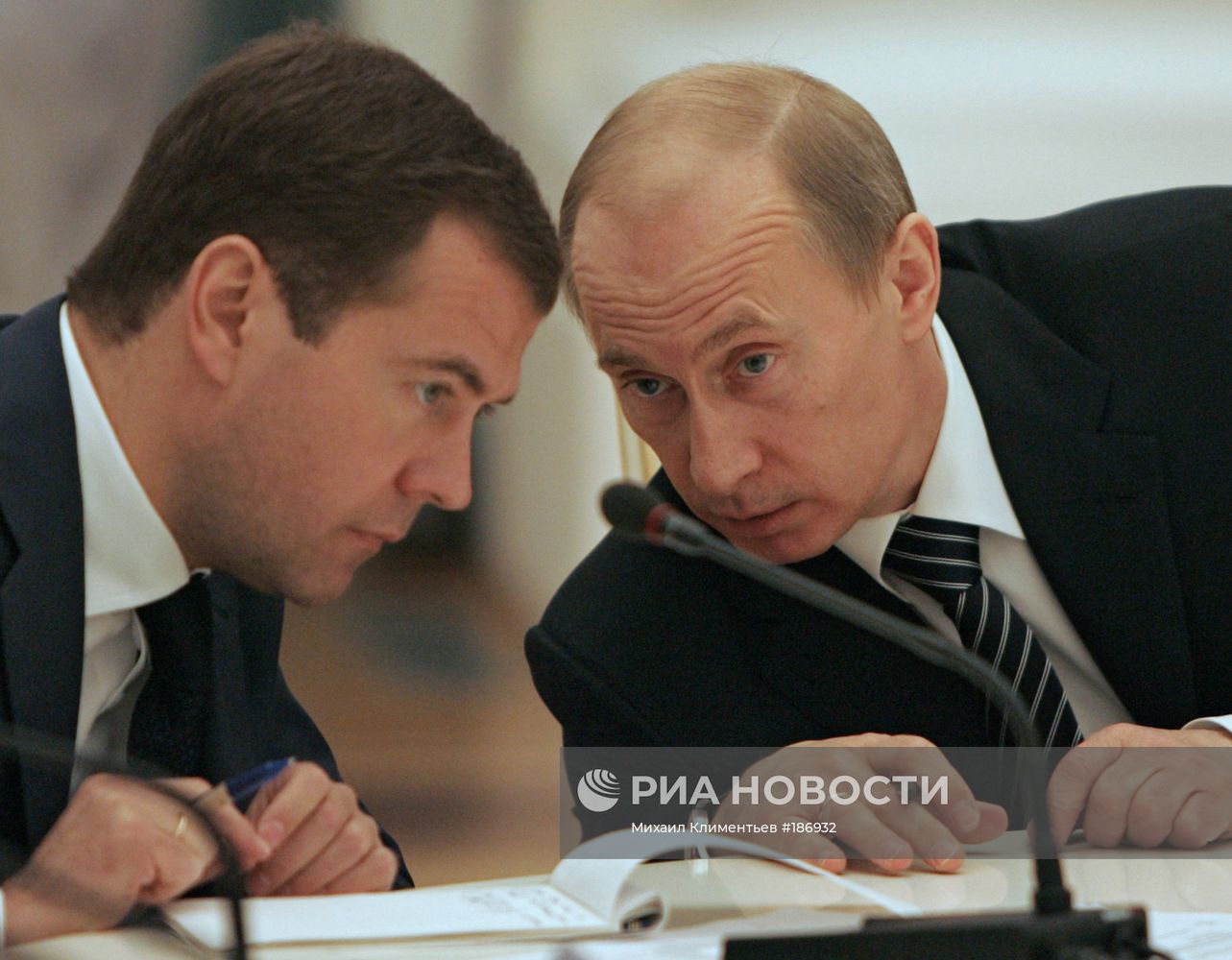 Д.Медведев В.Путин
