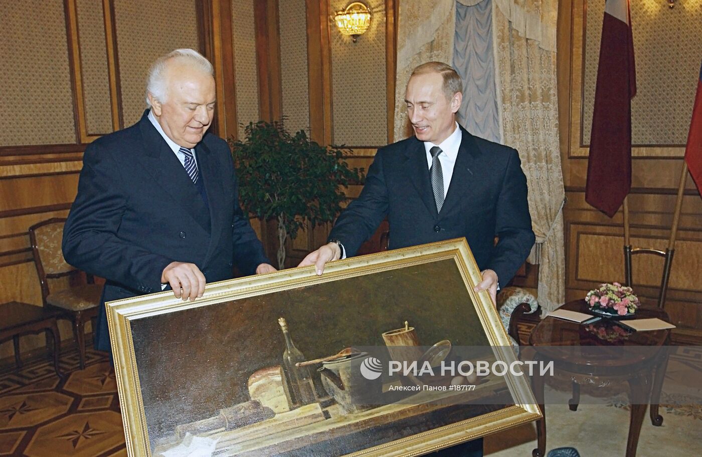 ПУТИН ШЕВАРДНАДЗЕ ВСТРЕЧА КИЕВ 