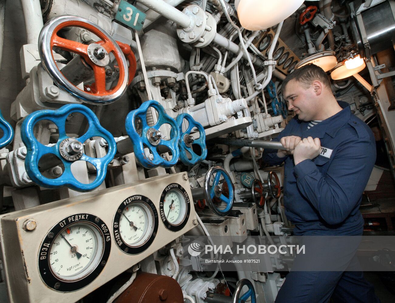 Экипаж дизельной подводной лодки