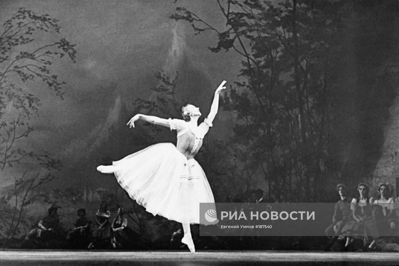 Галина Уланова в балете "Жизель"
