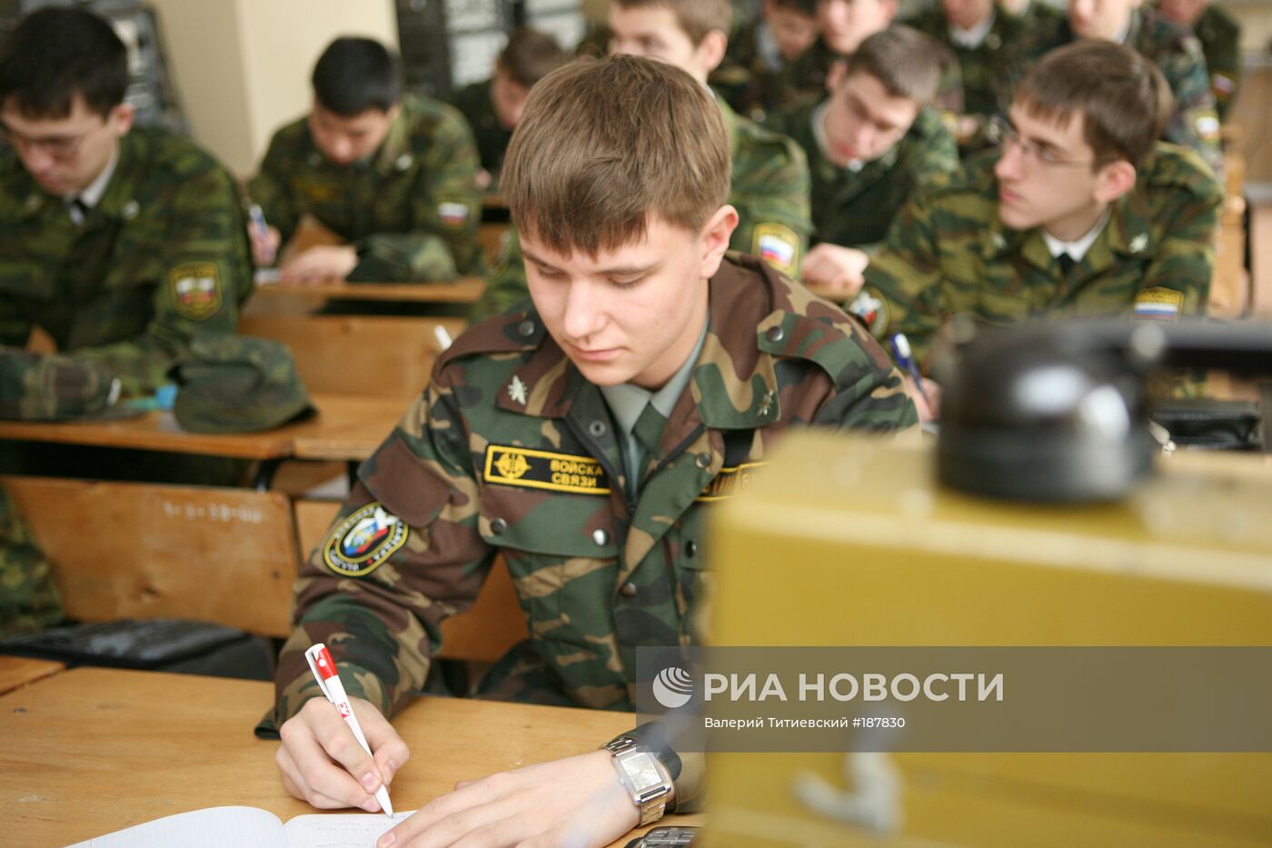 Военная кафедра СибГУТИ