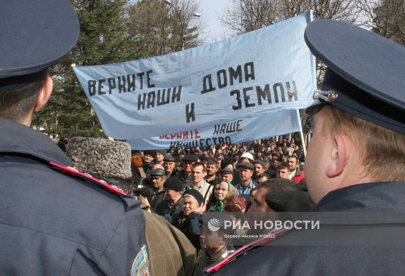 Митинг крымских татар