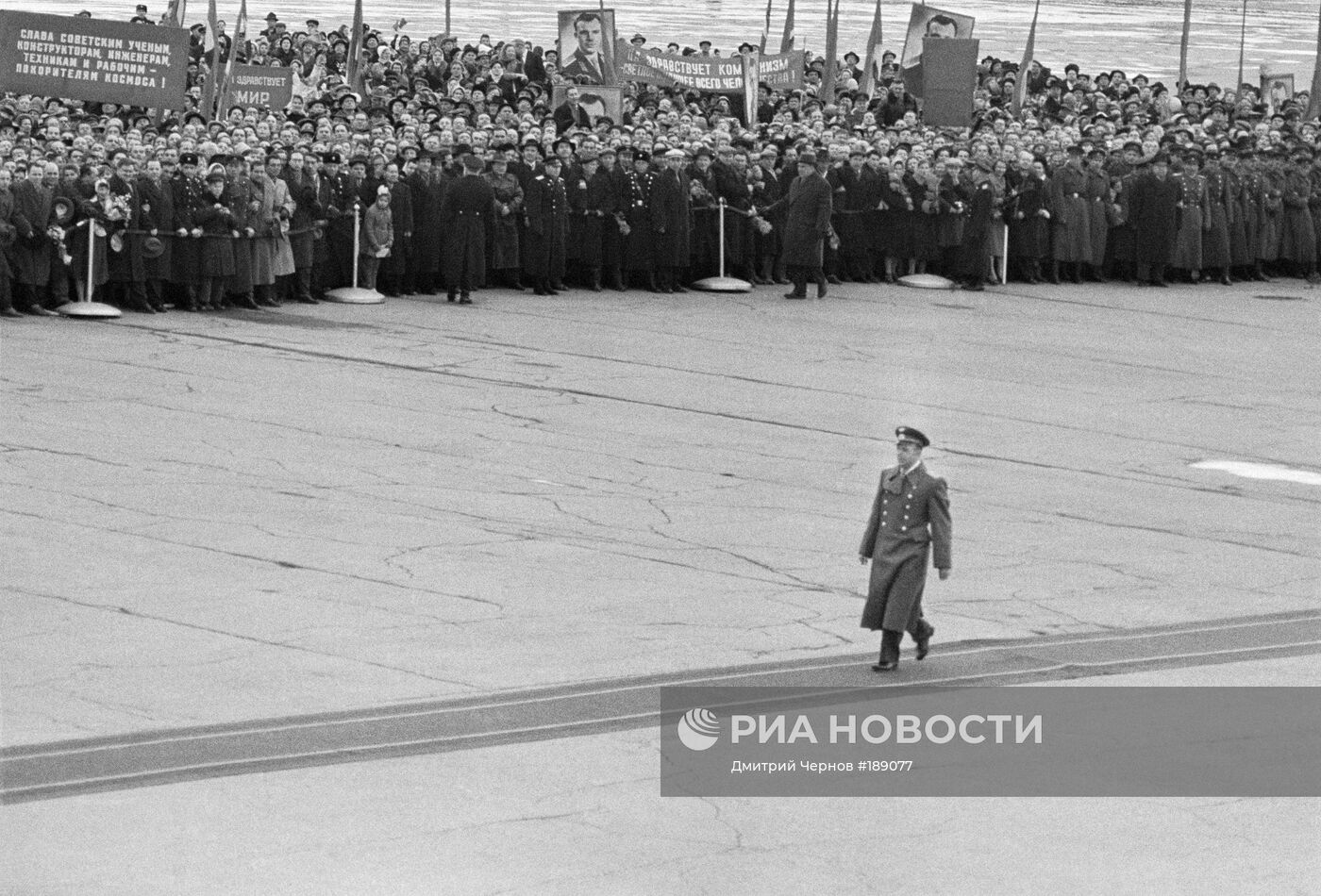 Встреча Юрия Гагарина на Внуковском аэродроме