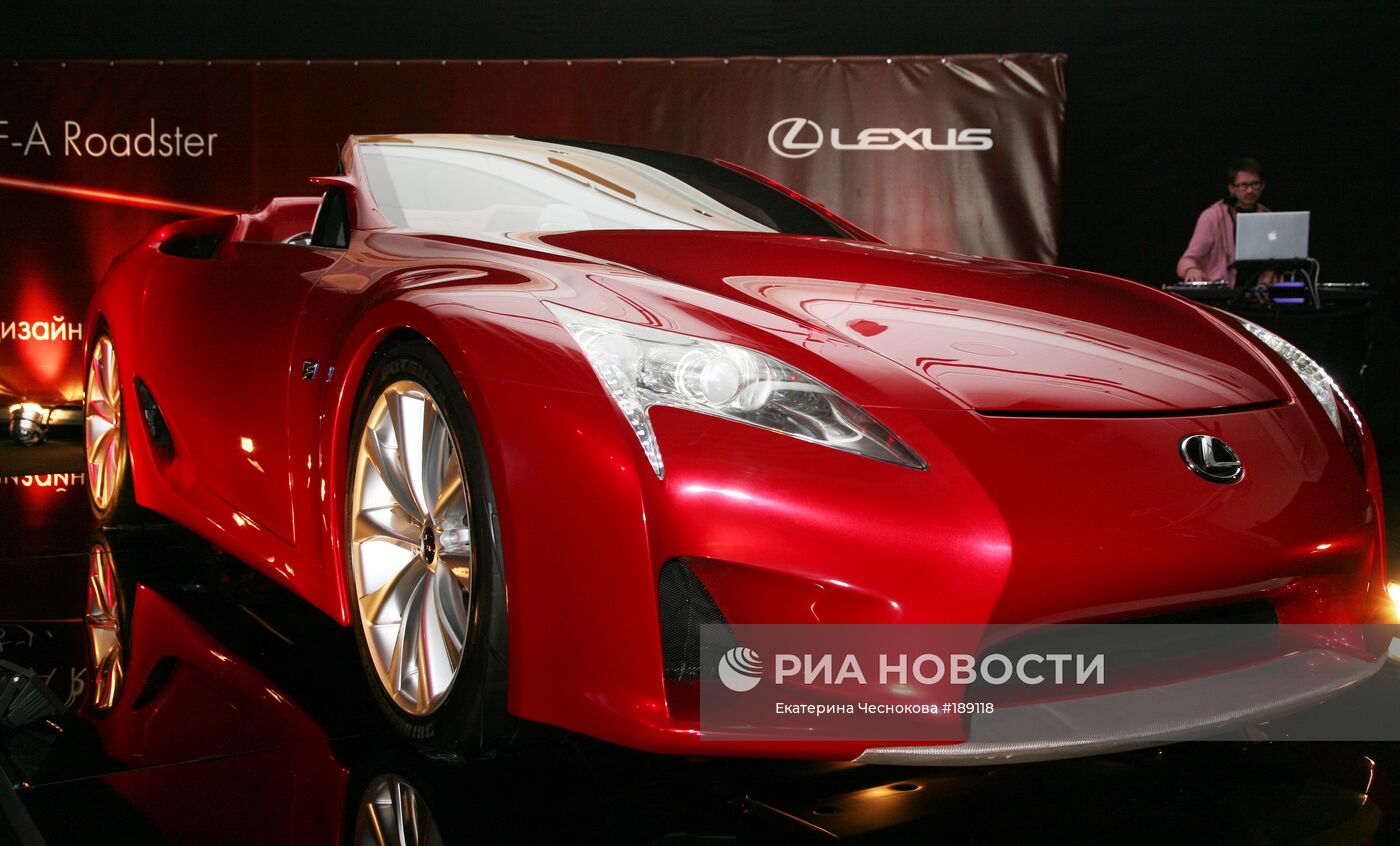 Lexus LF - A Roadster