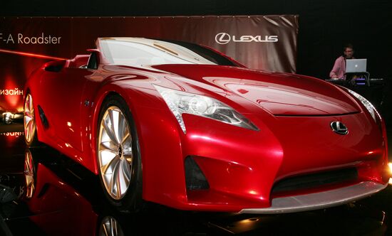 Lexus LF - A Roadster