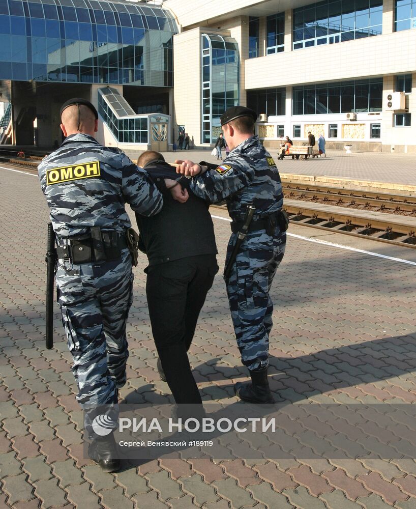 Задержание подозреваемого