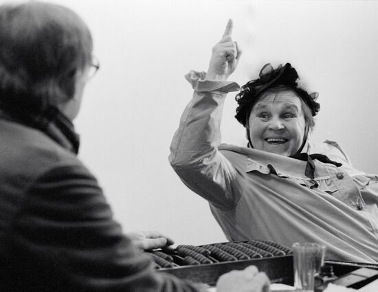 СПЕКТАКЛЬ «ЧЕТЫРЕ ЩУКИ»