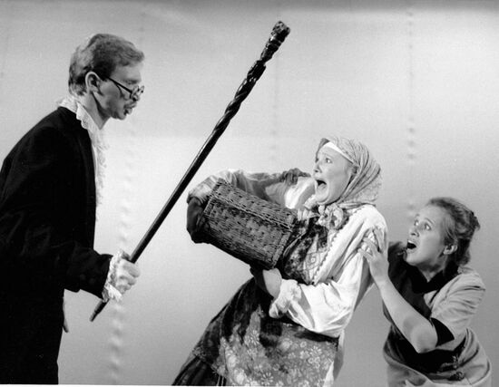 СПЕКТАКЛЬ «ЧЕТЫРЕ ЩУКИ»