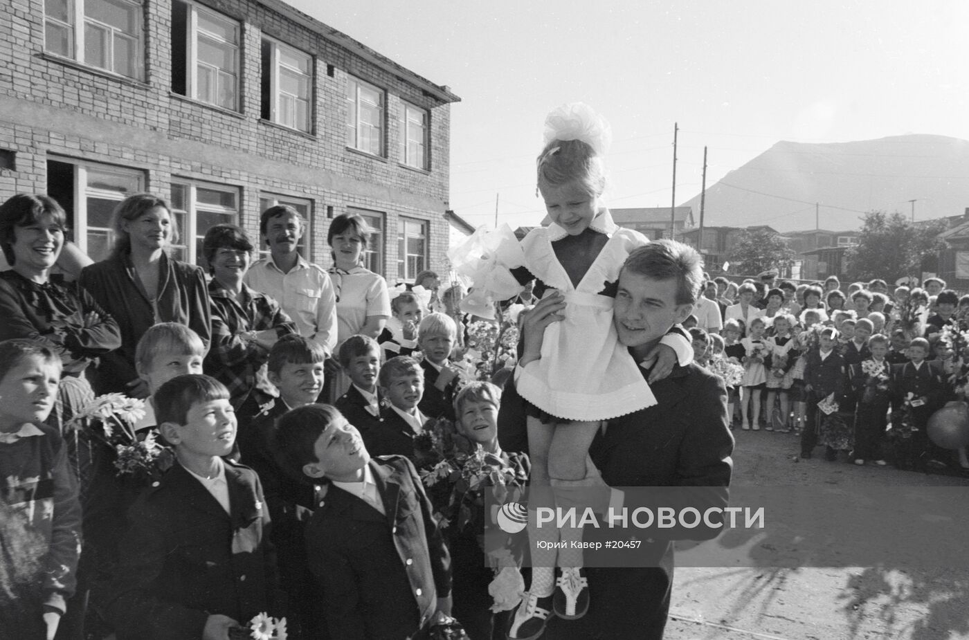 Первый звонок