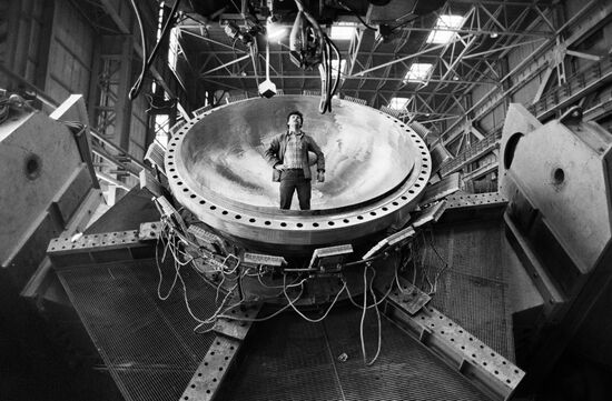 "АТОММАШ" РАБОТНИК РЕАКТОР АНТИКОРРОЗИЙНЫЙ СЛОЙ