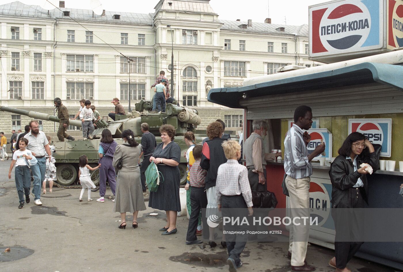 Москва в дни августовского путча