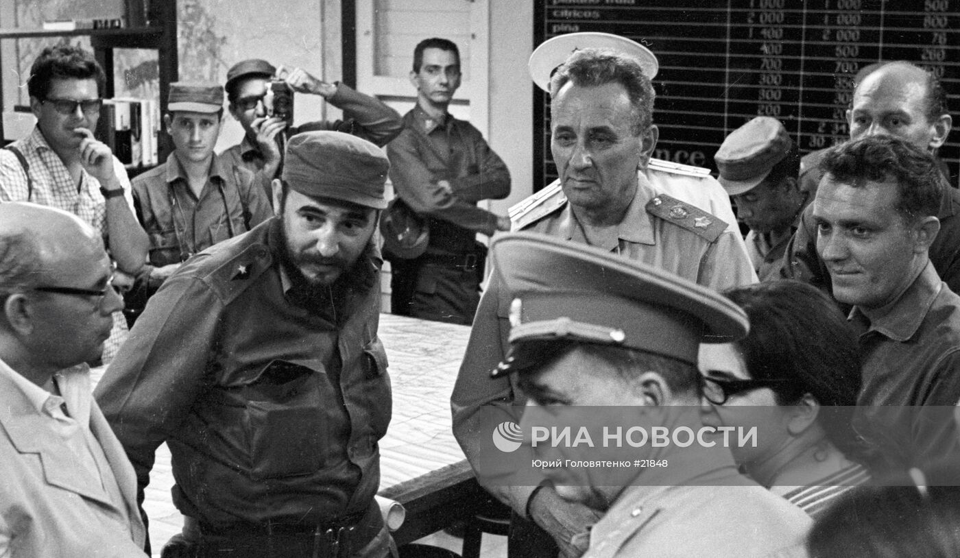 Визит советской делегации на Кубу