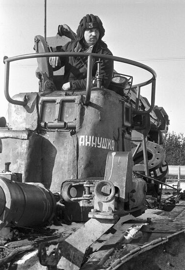 Авария на ЧАЭС