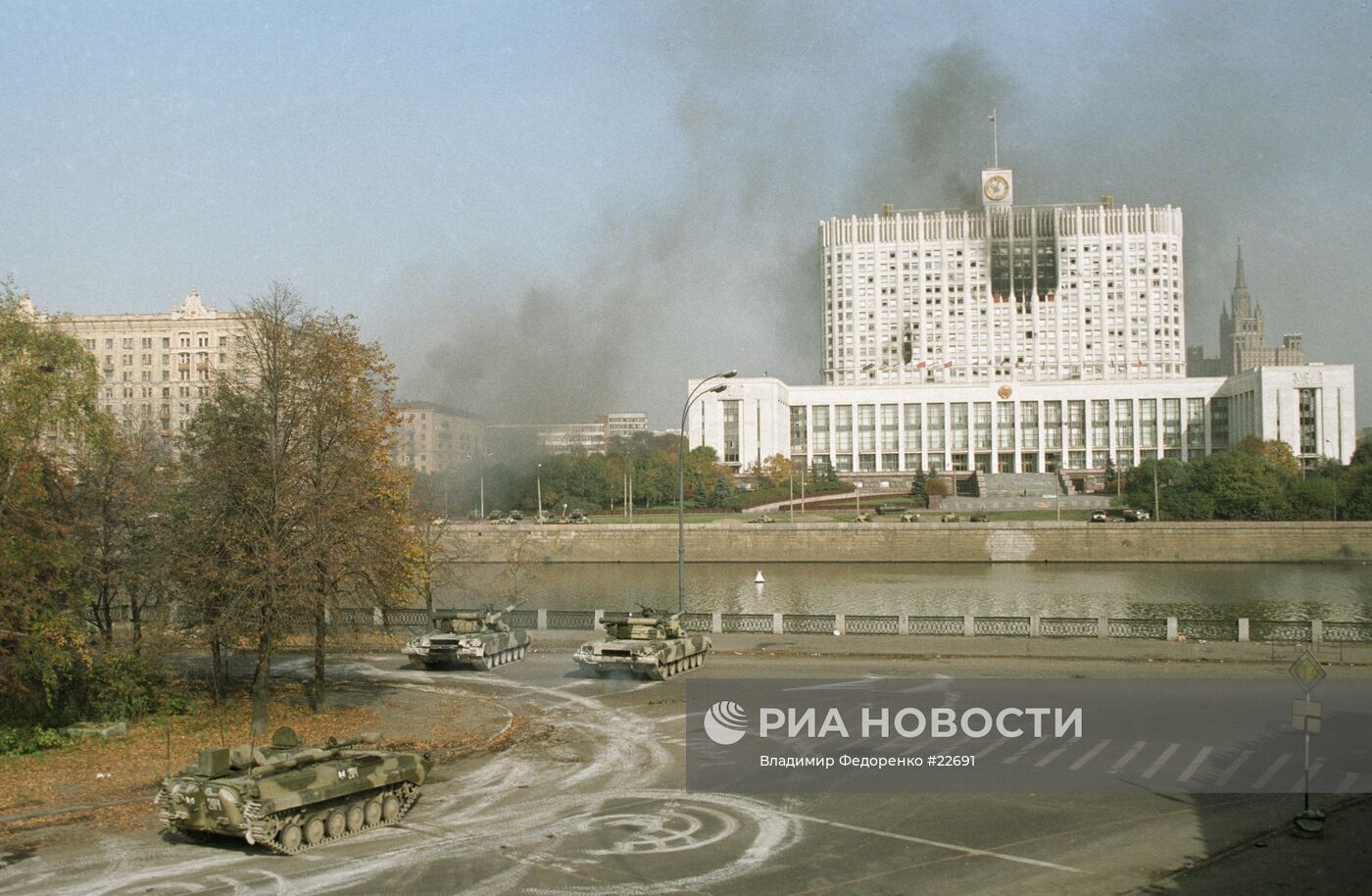 ПРАВИТЕЛЬСТВЕННЫЕ ВОЙСКА ДОМ Верховного СОВЕТА РФ