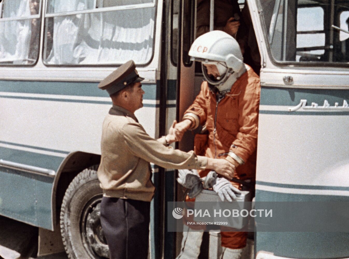 Валентина Терешкова