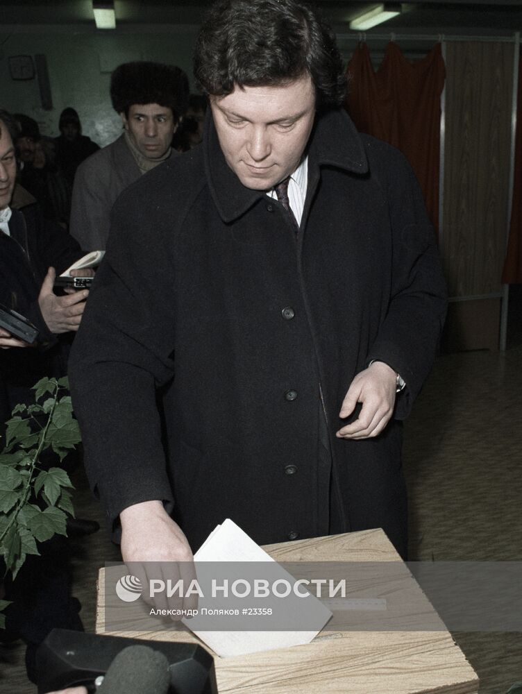 ЯВЛИНСКИЙ ВЫБОРЫ