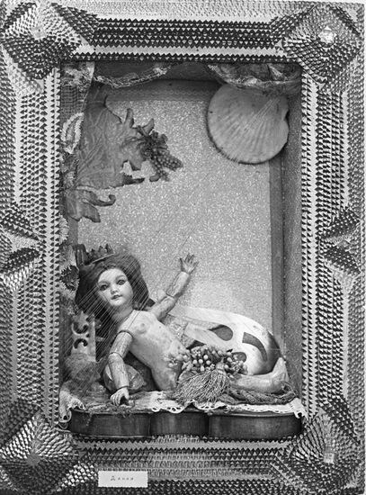 Сергей Параджанов