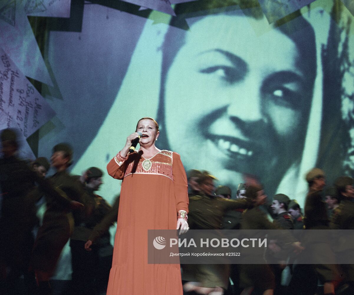 ПЕВИЦА СТРЕЛЬЧЕНКО КОНЦЕРТ