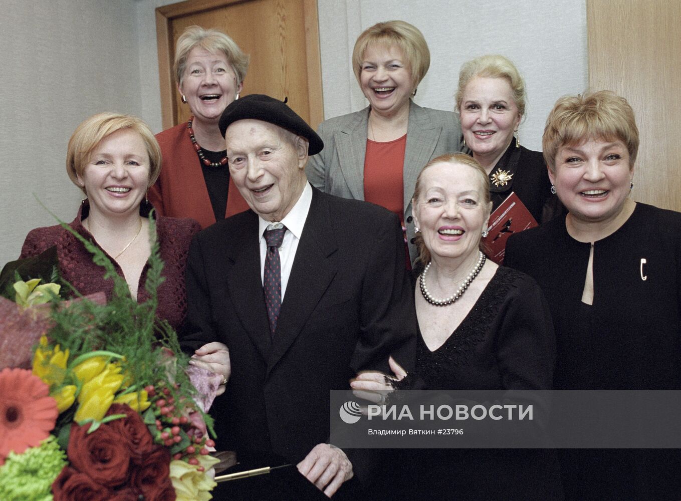 Поздравление Людмилы Путиной Игоря Моисеева с 98-летием