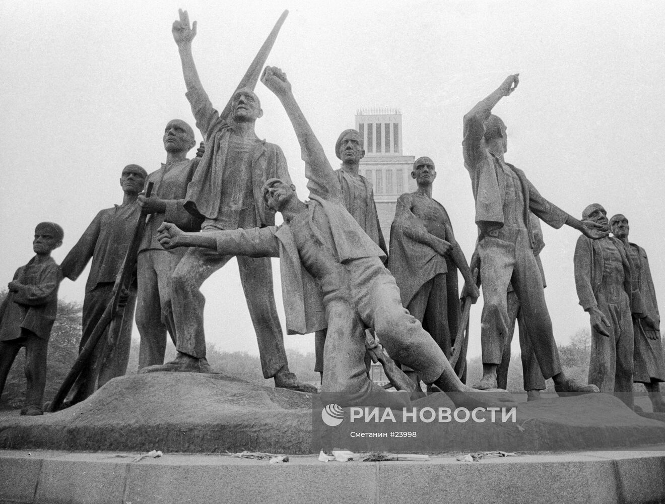 Монумент "Борцам сопротивления фашизму"
