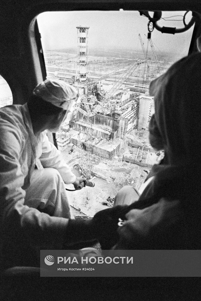 Аваоия на Чернобыльской АЭС