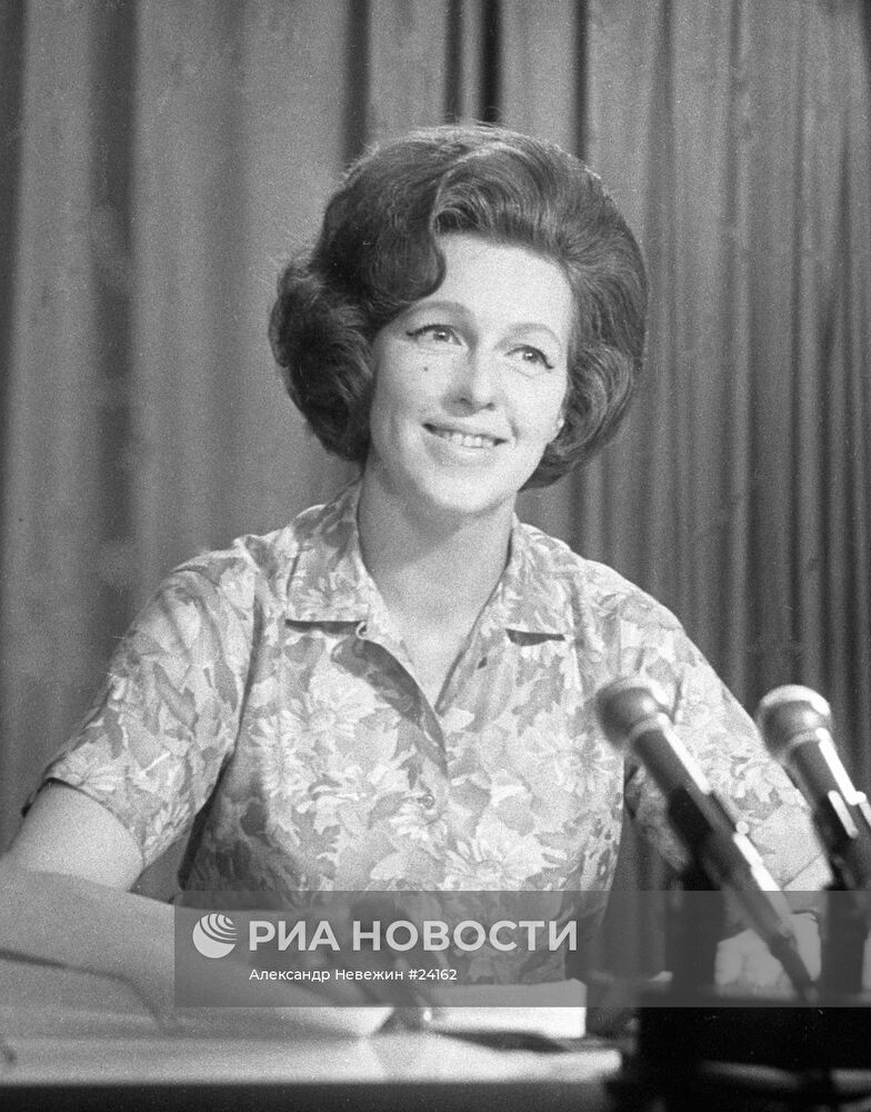 ЛЕОНТЬЕВА
