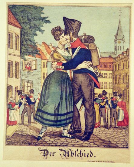 Лубок "Прощание"