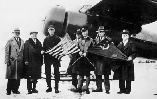 СЛЕПНЕВ ФАРИХ АЛЯСКА НОМ