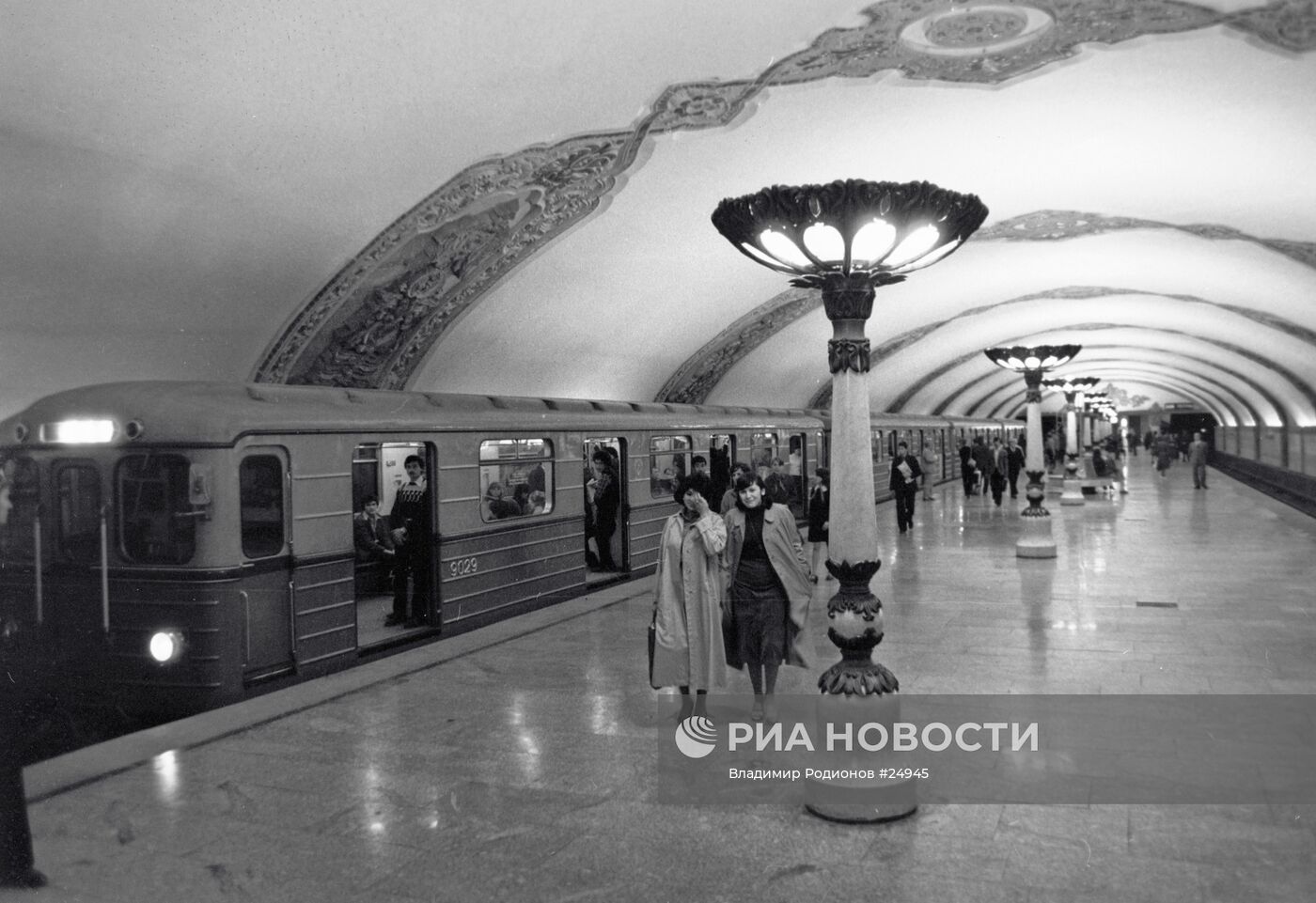 Станция Ташкентского метро