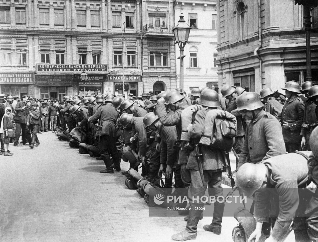 Немецкие войска в Киеве