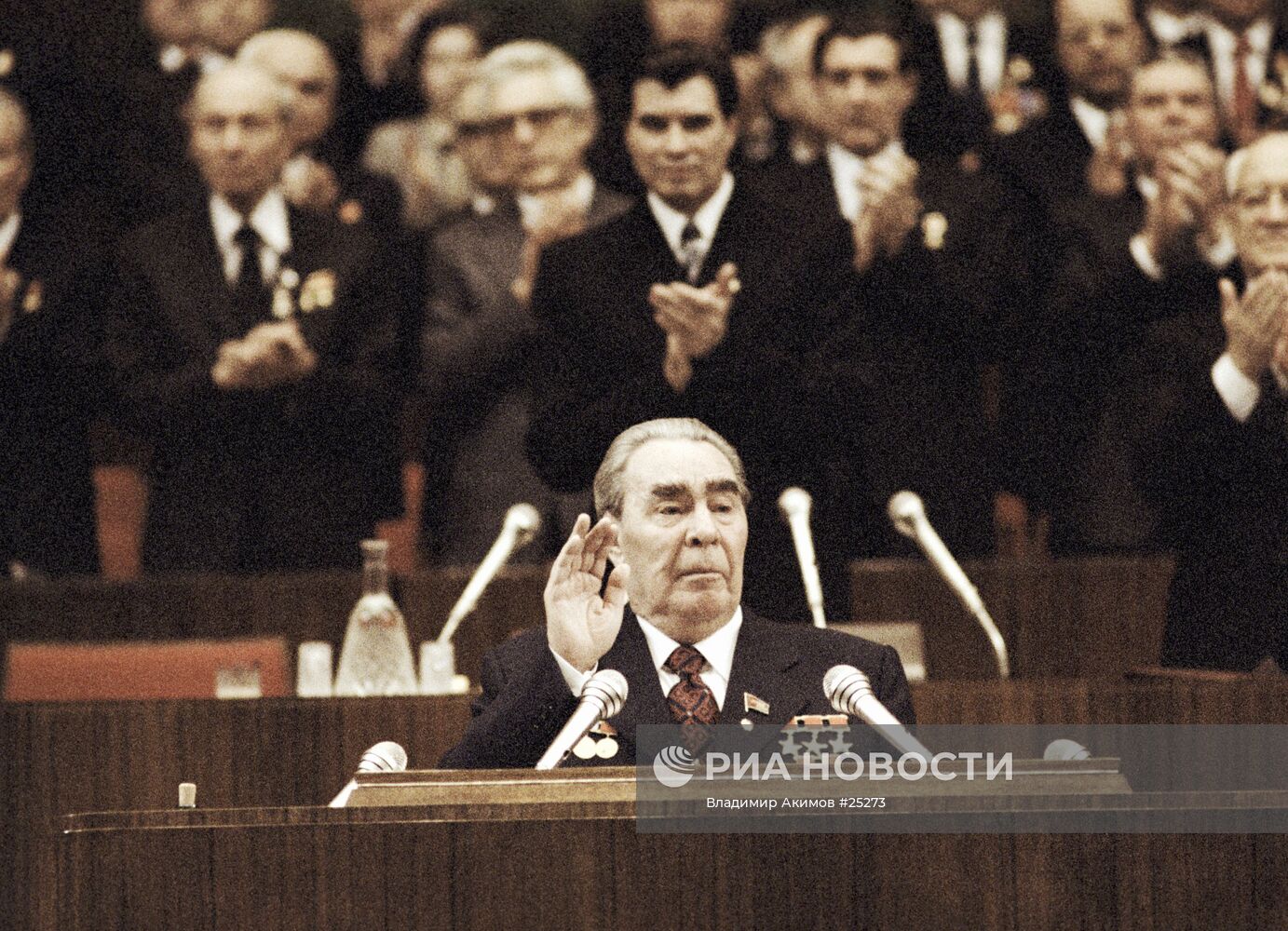 Выступление Л.И. Брежнева на XVII съезде профсоюзов СССР