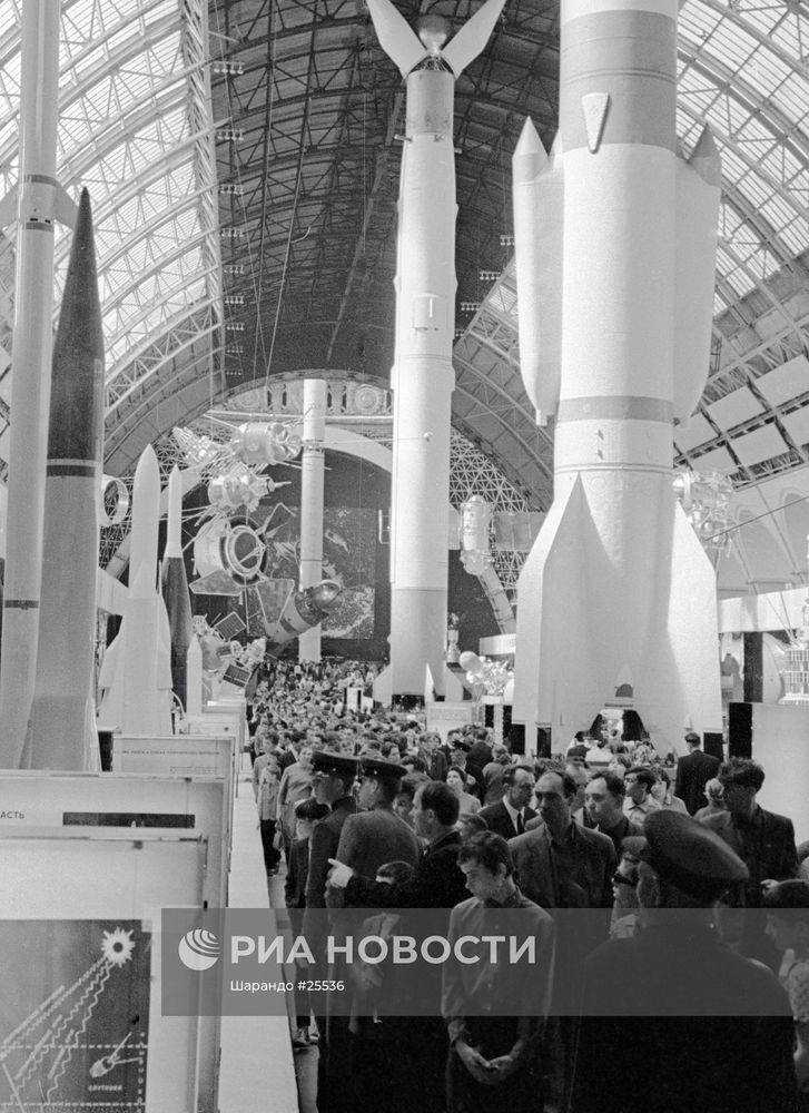ВЫСТАВКА ЭКСПОНАТЫ «КОСМОС» ВДНХ
