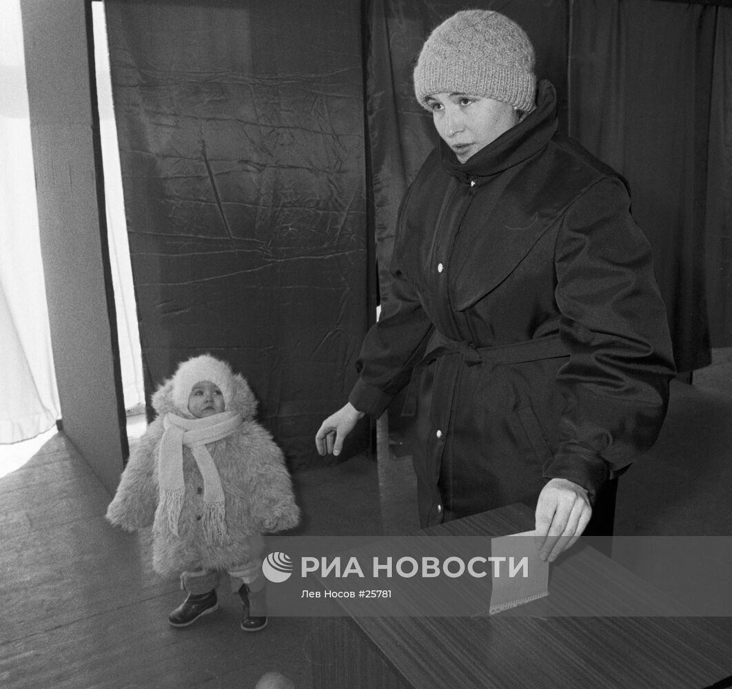 БЮЛЛЕТЕНЬ ГОЛОСОВАНИЕ ОПРОС ЖЕНЩИНА
