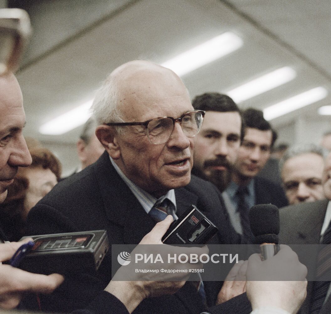 АКАДЕМИК САХАРОВ ИНТЕРВЬЮ