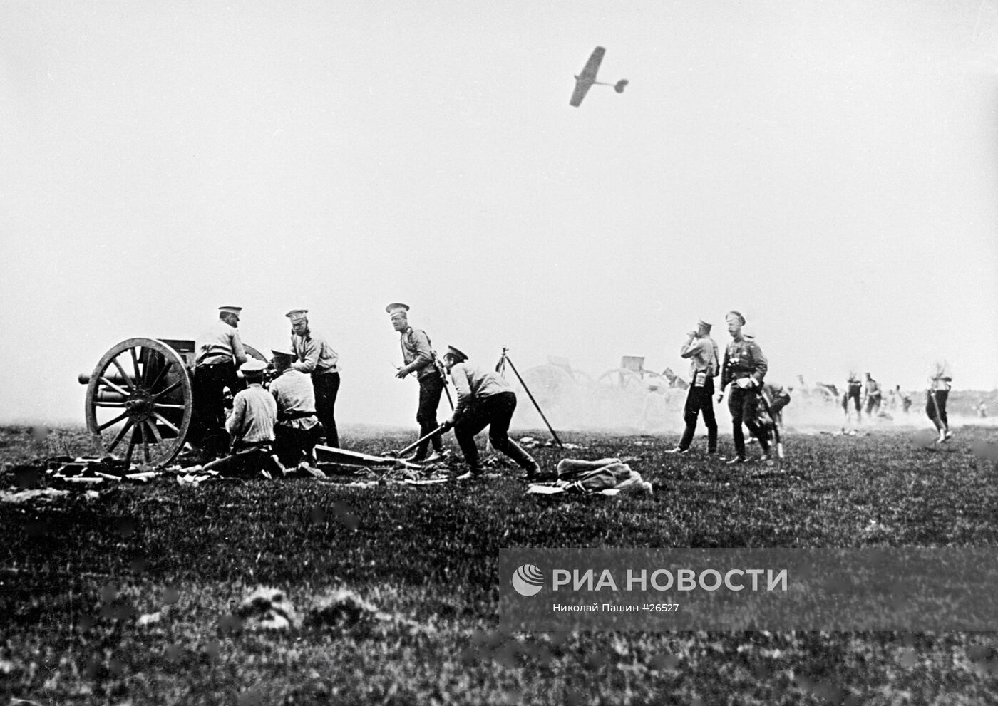 Артиллеристы Первой мировой войны