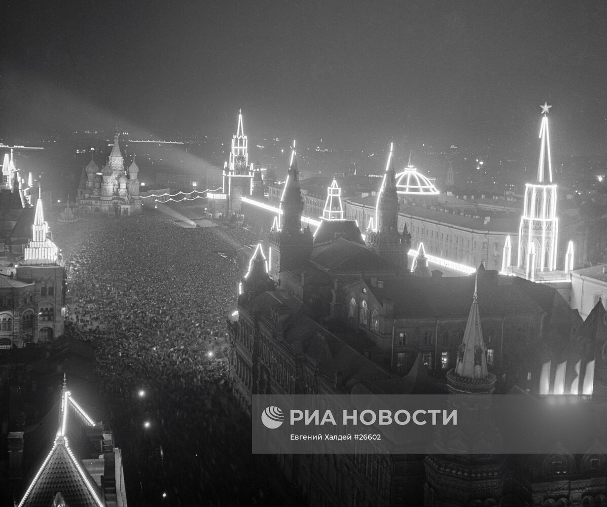 Москва в день 800-летия