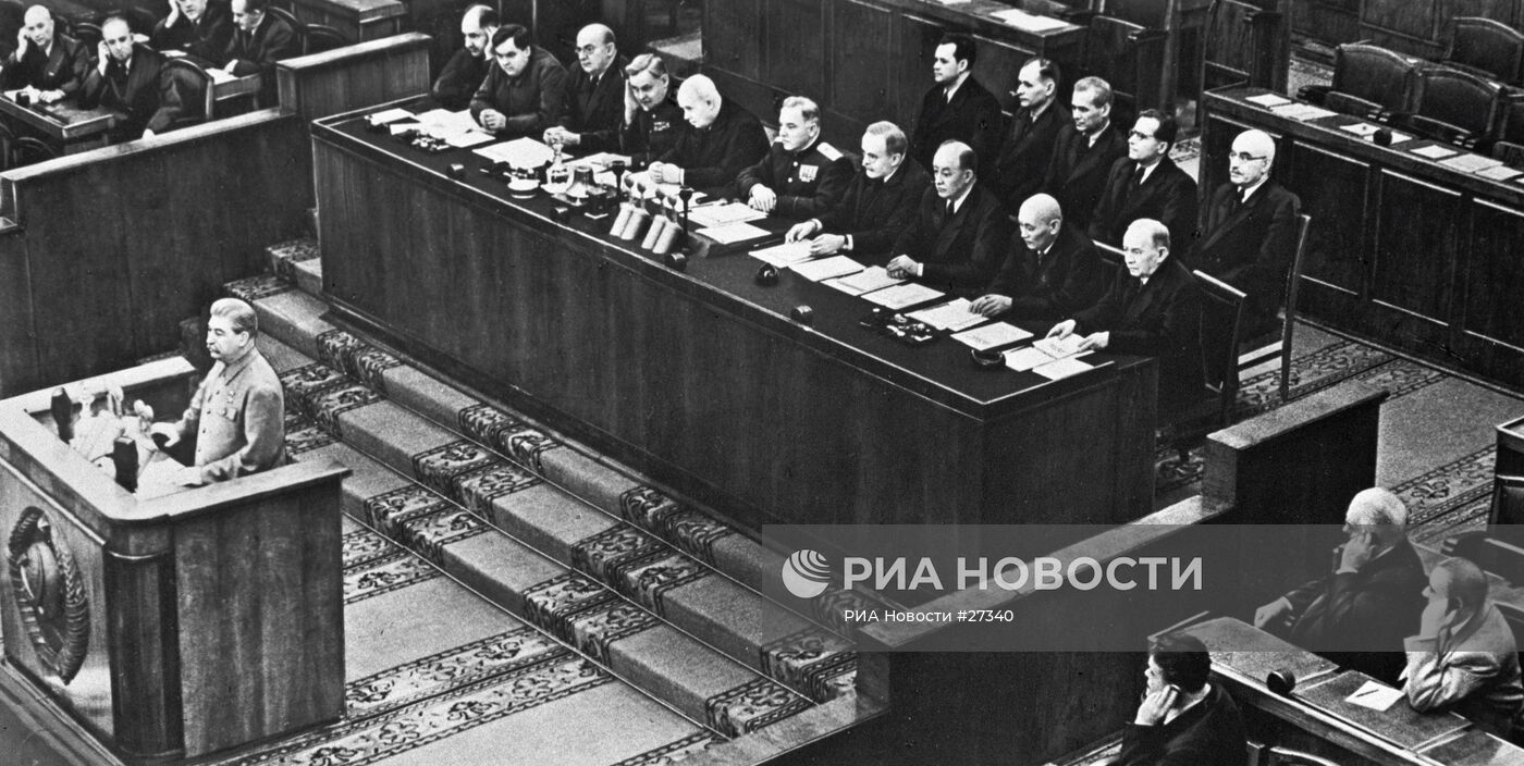 Иосиф Сталин на заседании XIX съезда КПСС