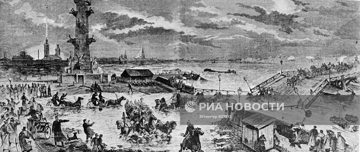 Репродукция гравюры "Наводнение 1824 года в Санкт-Петербурге"