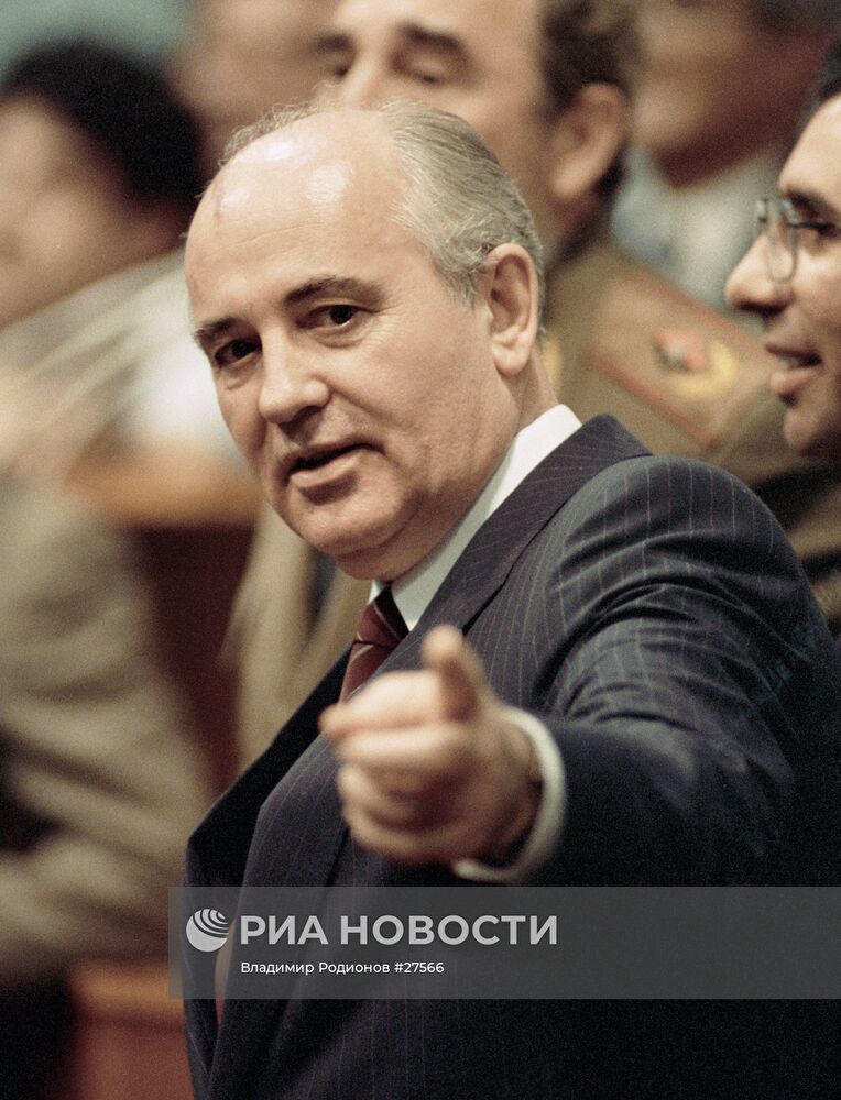 КУБА ВИЗИТ ГОРБАЧЕВ