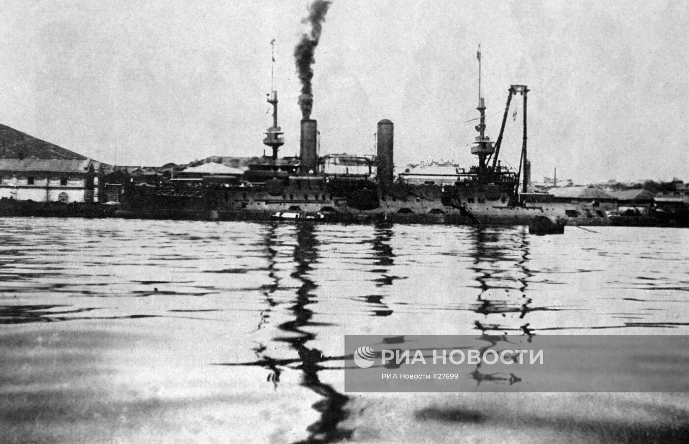 Броненосец "Цесаревич"