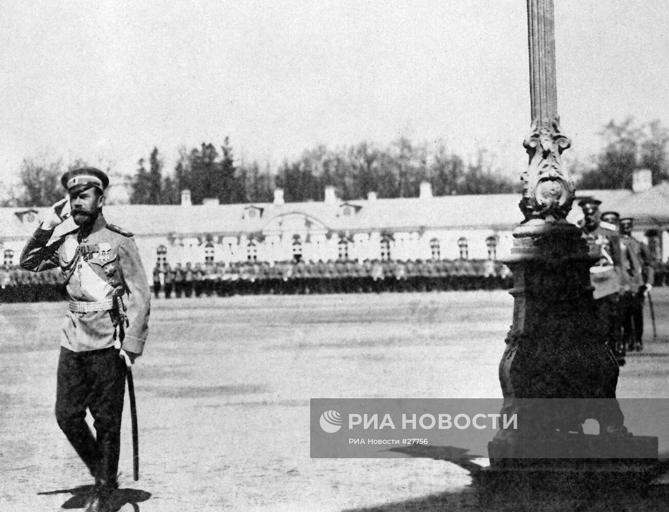 ИМПЕРАТОР НИКОЛАЙ II ПАРАД