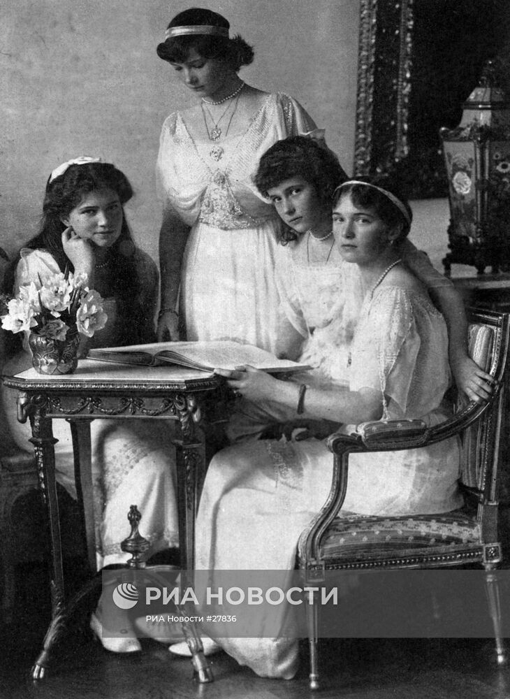 ВЕЛИКИЕ КНЯЖНЫ КНИГА