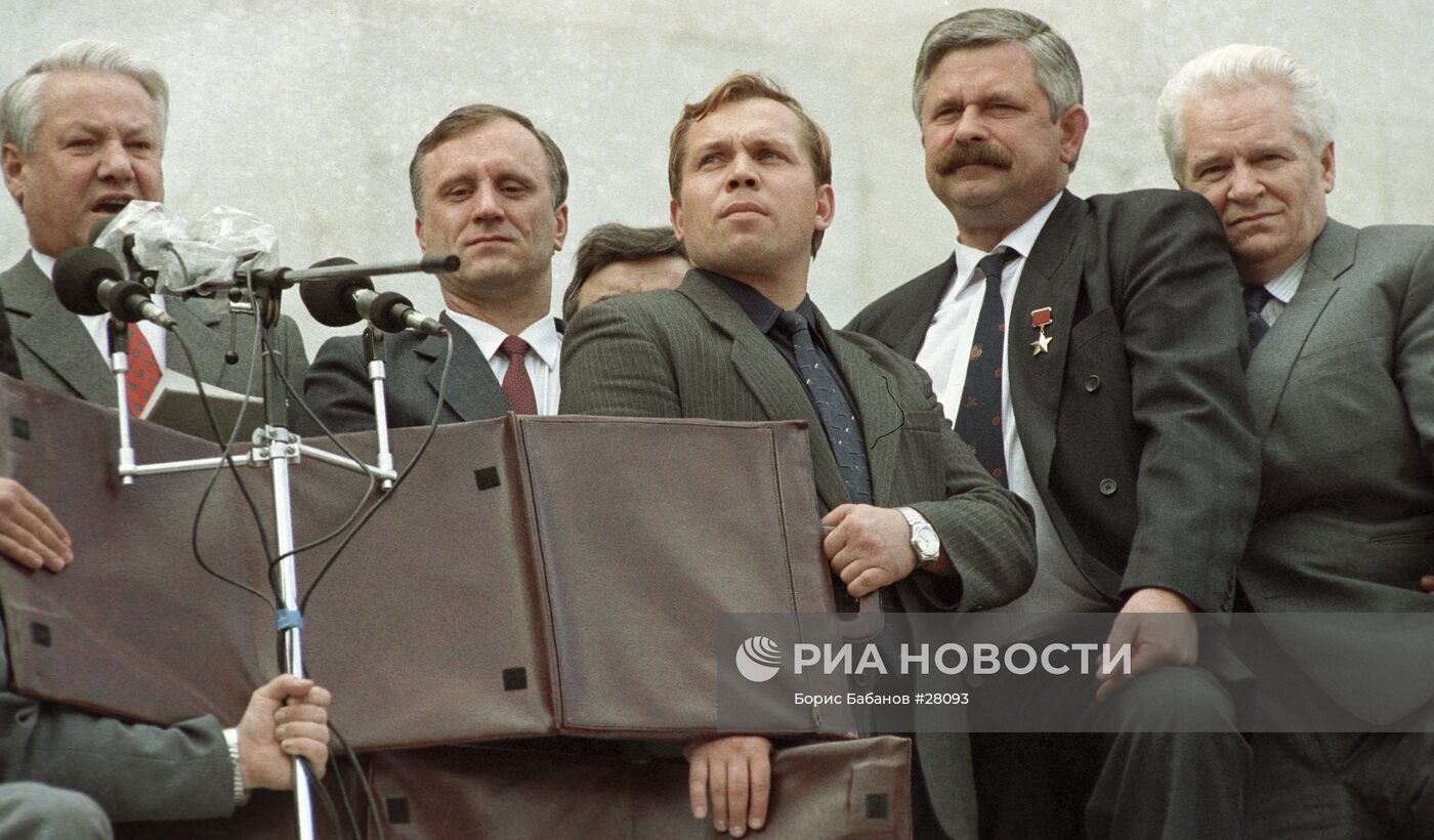 ПРЕЗИДЕНТ РОССИЯ ЕЛЬЦИН МИТИНГ
